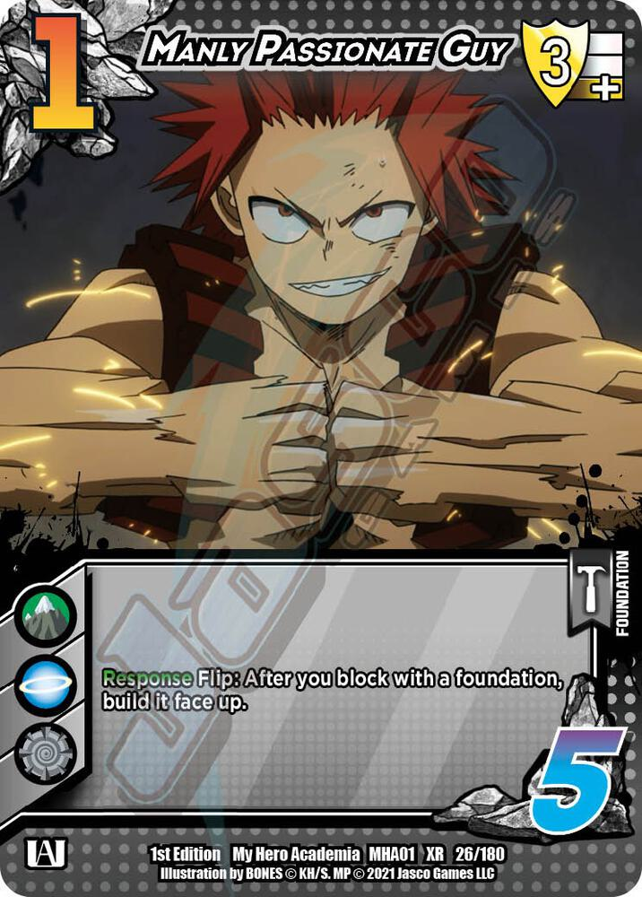 Manly Passionate Guy [Series 1 XR Unlimited]
