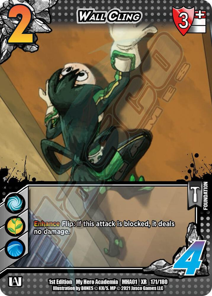 Wall Cling [Series 1 XR Unlimited]