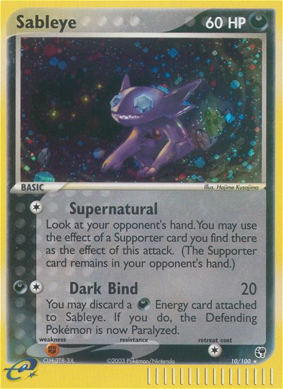 Sableye (10/100) [EX: Sandstorm]