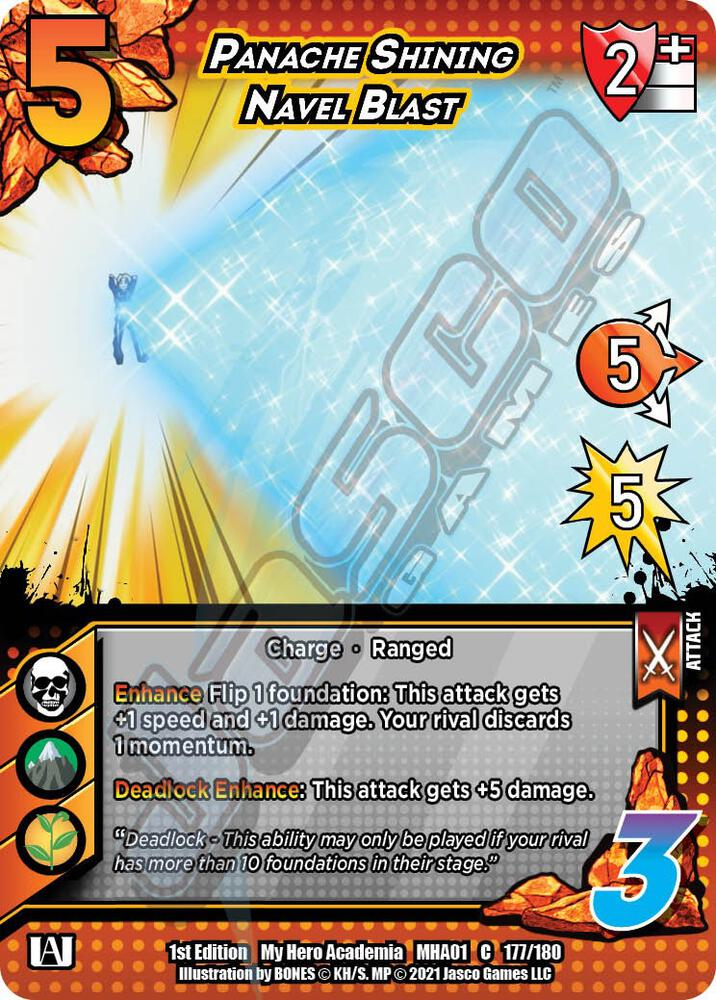 Panache Shining Navel Blast [Series 1 Unlimited]