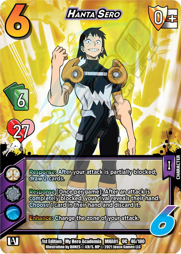 Hanta Sero [Series 1 Unlimited]
