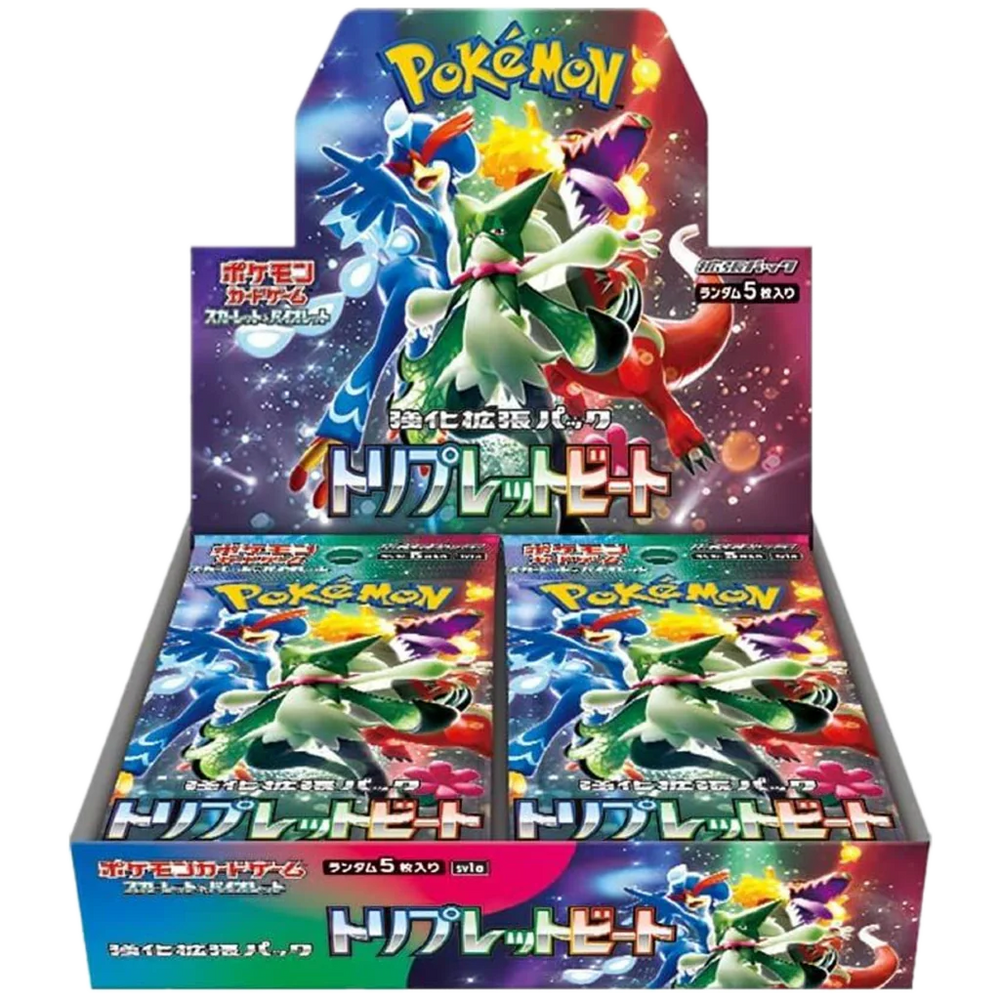 Pokémon: Triplet Beat Booster (Japanese)