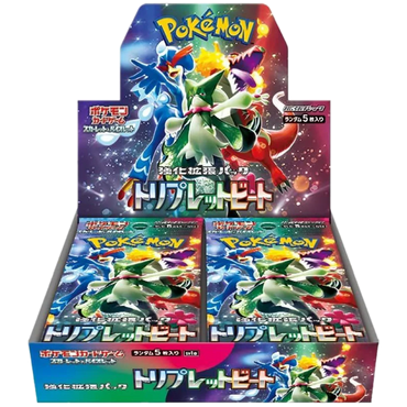 Pokémon: Triplet Beat Booster (Japanese)