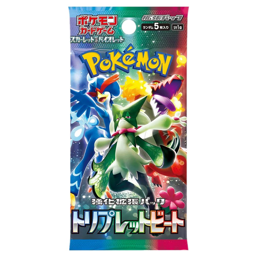 Pokémon: Triplet Beat Booster (Japanese)