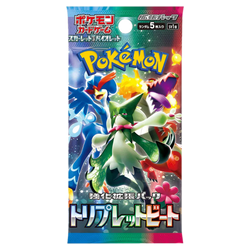 Pokémon: Triplet Beat Booster (Japanese)