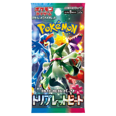 Pokémon: Triplet Beat Booster (Japanese)